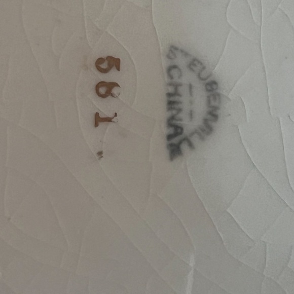 Vintage - Picture 3 of 4